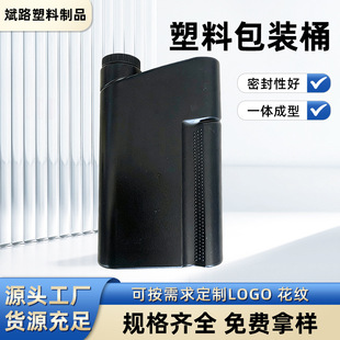 �C��Ͱ����Ͱ2L��Ҏ�����l���bͰ����ҺͰĤ���N�����Ͱ��bͰ