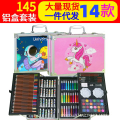 スポット145ピース二重アルミボックス絵ペン絵画セット学生水彩ペン子供落書きギフトボックス工場卸売