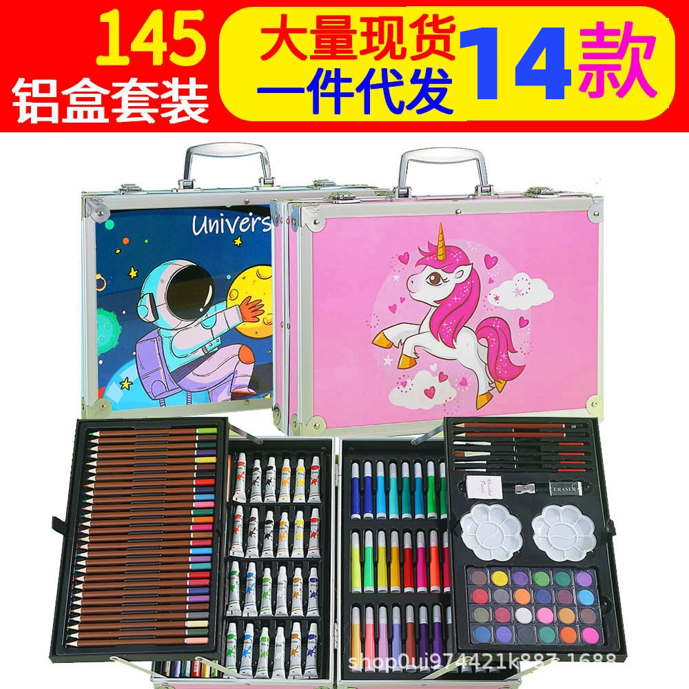 En stock 145 unidades de doble capa de aluminio caja cepillo pintura traje estudiante acuarela pluma niños graffiti caja de regalo fábrica al por mayor