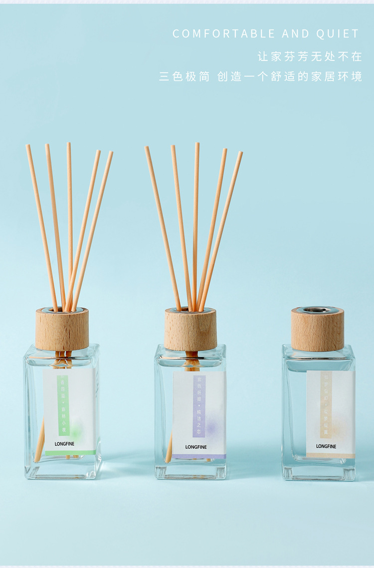 无火香薰精油持久家用室内厕所香熏摆件空气清新剂卧室香氛批发详情6