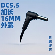 �m��춱؄� Bissell �����۝n���m��5521 5525���^���L16��¶DC��