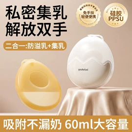 喂养餐具;奶瓶奶嘴刷;奶瓶