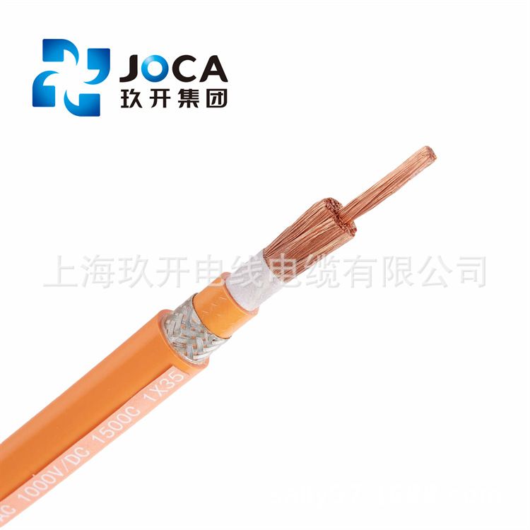 EV(AC)-RS90S9 3X6+1X0.75 新能源汽车充电桩EV 电缆线 玖开集团