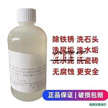 �����׼��Һϡ������ϴ��ͨ��ҵҺ�����ʵ��ƽ��Լ���Һ��׼