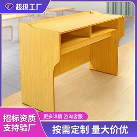 学习桌椅;儿童学习桌椅;儿童桌椅