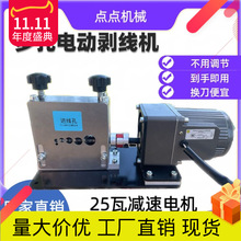 ���{�������C�U�f늾���|�����C��׶൶�����C6��5�������C