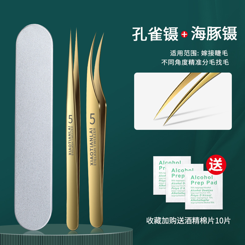 Ventas directas de pinzas de pestañas injerto clip de pestañas falsas clip de plumas de oro alto esteticista flor dividir el vello