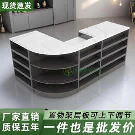 办公案、台;商超货架;收银台