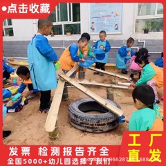 子供用砂おもちゃ、幼稚園砂プール、水遊びエリア用品、竹製砂掘りシャベル、砂漏斗用品、ツール
