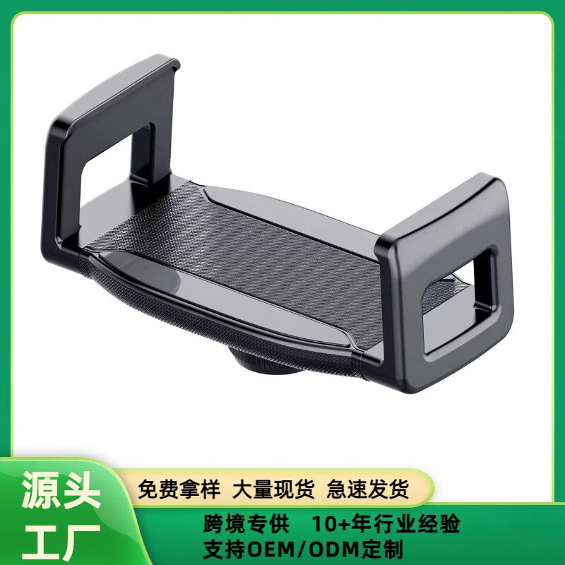 Private Model Heightened Tablet Clip Live Broadcast Bracket Increase Clamp Extension Stand Widened and Deepened Double Pull Tablet Clip Mobile Phone Clip