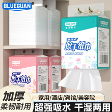 抽纸商用酒店卫生间擦手纸巾整箱厨房厕所家用抽取式洗手间擦手纸