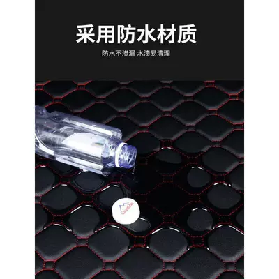 Trunk Mat – Bora Original