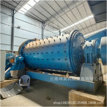 �ն����x�V��ĥ�C�O�� ����ȫ��β�V�������a�� β�V̎�������O��