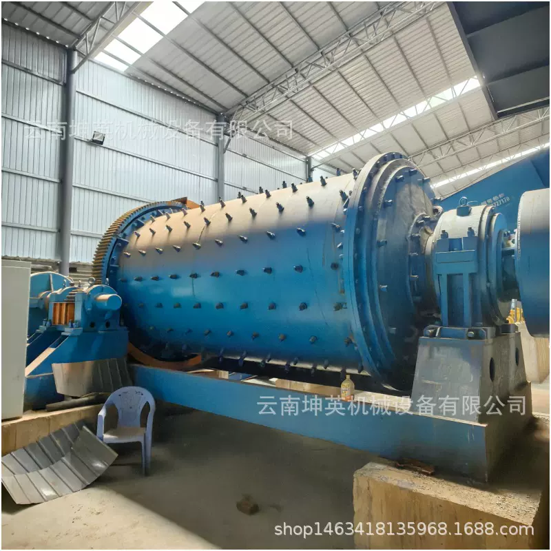 云南铁矿石破碎球磨铁粉生产线 有色金属球磨设备 逆流格子球磨机