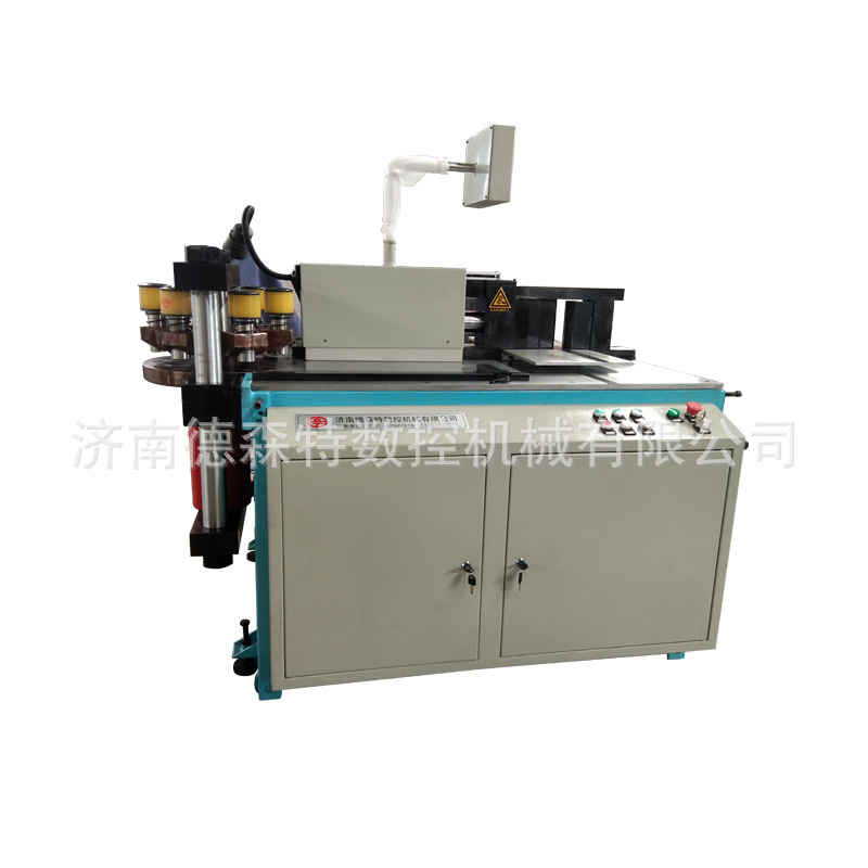 厂家批发数控铜排折弯机 液压铜排折弯机 大功率铜排加工机