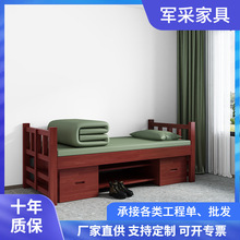 ��ʽ��ʽ���ˌ�ľ�����ﴲ��Ӗ��ʽ�M�ϠI���Ҿ߹��̻���܊Ӗ��