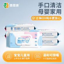 �냺��팣�ô�����׃��坍�񼈽�80�錚���ֿڝ񼈽�һ�����l