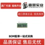 美光工业mta4atf51264hz-2g6e1ddr4模组