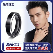�����y߅�ڲ��u䓽�ָ 6mm/8mm���s�ٴ��pɫ��ʿ��ָ�u����Ȧ���