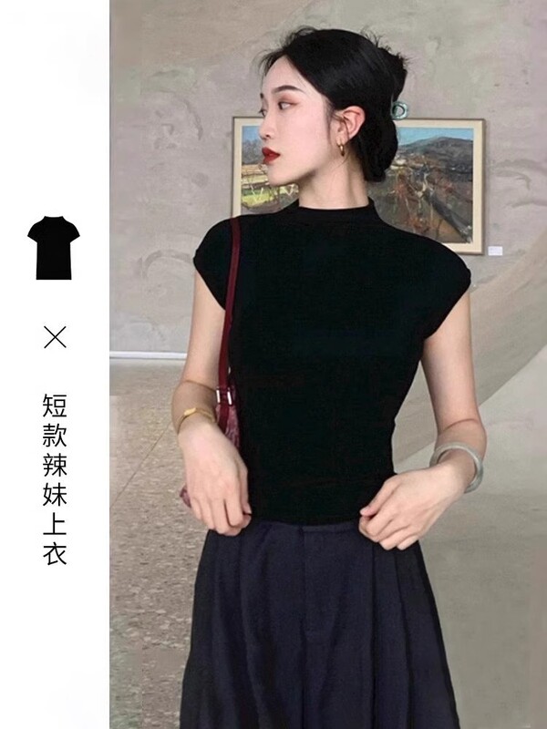 ハーフタートルネックブラックアイスシルクニット半袖Tシャツレディース夏タイトフィット万能Tシャツスリムでエレガントな万能トップ|undefined