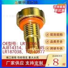 LR150067�~ˮ�� �m���·�������lʿ���ٰl�әC�������Ϊ�