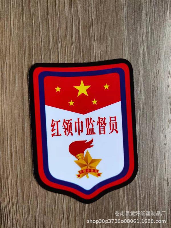 4a89b1952c0142929920f6843a0699