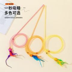 猫咪玩具宠物玩具新款弹力网管逗猫棒互动玩具小蛇高颜值宠物用品