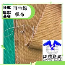 GRS�����޷���16��ȫ�޷����ִ�Ь�����ϭh���������߲�Ь�Ĳ���