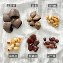 �����L��Ȼ�����u��ֹ�diy�������ľ���Ӓ�����ϰ������Ů