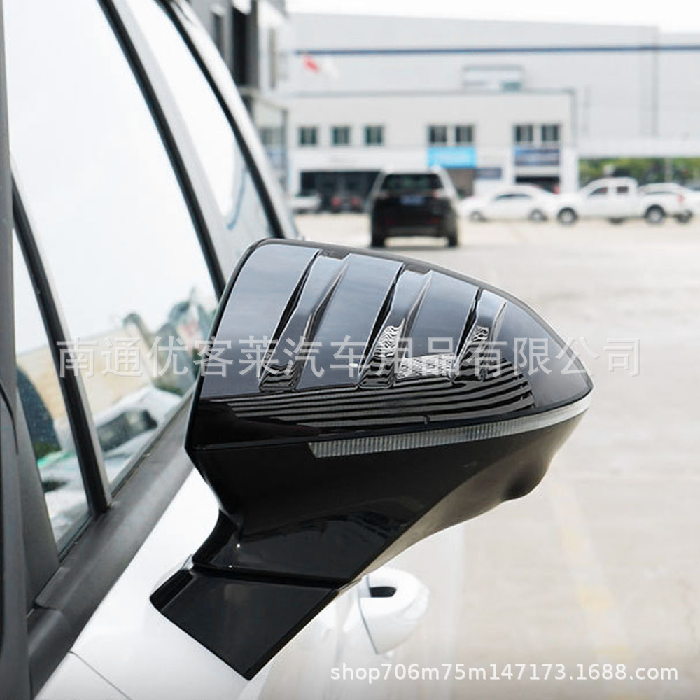 Suitable for MG Mulan MG4 MULAN rearview mirror cover modified rear mirror shell protective shell accessories