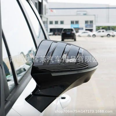 shell protective shell accessories, Other Automotive Exterior Supplies