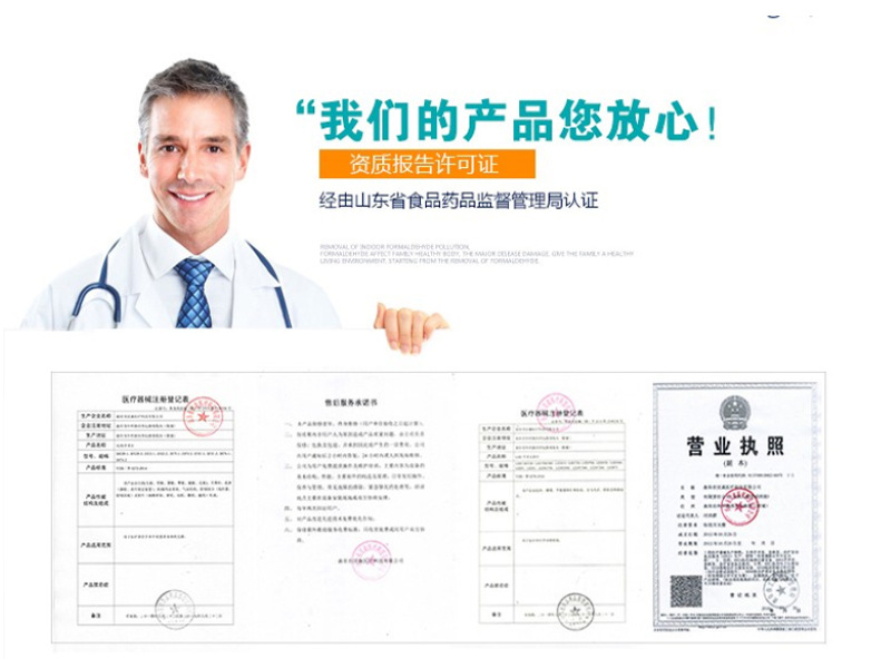 QQ截图20230131144042