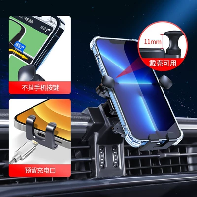 Car phone holder — Beast First Love Cool Dog