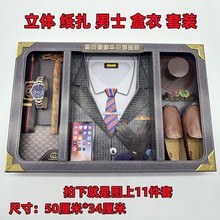 wʿչñƤЬֱȫןXωĹ