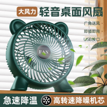 �¿�羳��y̨ʽ�k��������L��������L������ʽС�L�ȼ������l