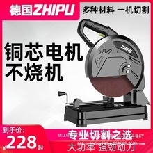 ֥��䓲��и�C���ʹ��I�����ö๦��ľ��С�ͱ�yʽ�Ͳ��йܙC