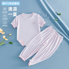 ��ͯa�Ī�����ļ����{�������L˯��Ůͯ����͸��Ҿӷ�2�������b
