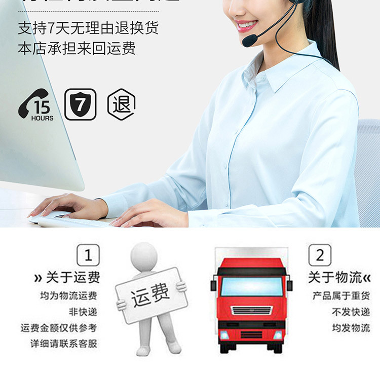 希瑞套版-恢复的_15