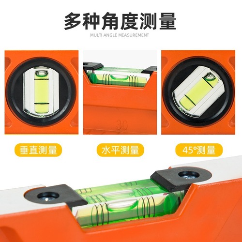 Solid cast aluminum level aluminum alloy high-precision multi-functional balance ruler anti-fall with strong magnetic small ruler level