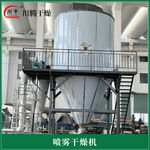 ��������� ʵ�������������� ţ��Һ�� ��������������� ����