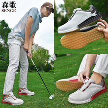 工厂批发高尔夫球鞋男防水运动鞋下场训练球鞋防侧滑无钉GOLF休闲