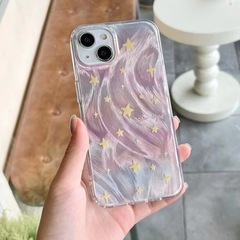 Feather-pattern gradient star iPhone 15 Pro phone case—compatible with iPhone 13, dual-layer IMD case for women, 12 Pro.