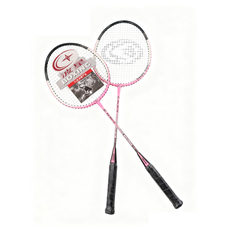 Wave Star Badminton Racket Double Racket High Elasticity Adult College Student Version Couple Special High-Looking Badminton