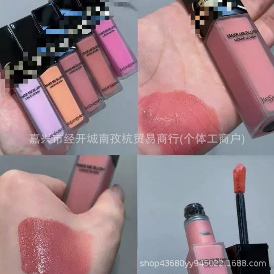 Maye blush 15 ml, 6 rəng variantı