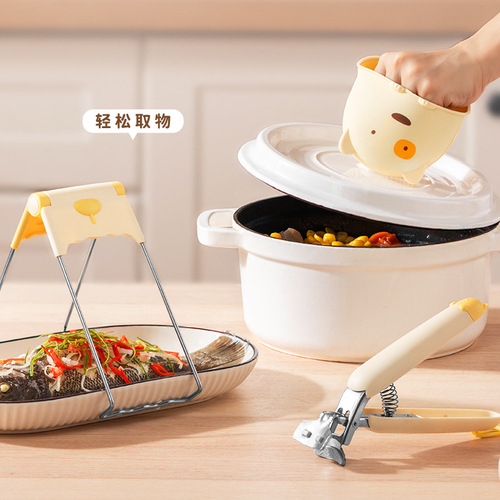 Food-grade stainless steel anti-scalding bowl clamp kitchen artifact household plate lifter steaming vegetable clamp anti-slip three-piece set