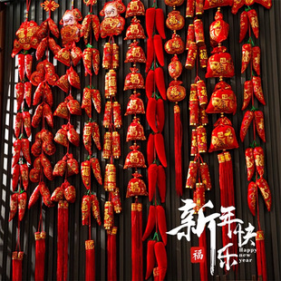 Festive Decorative Red Pepper String Hanging Lucky Bag Chinese Knot Pendant with the Character "Fu" for Housewarming, Living Room New Year Goods Wholesale Handmade