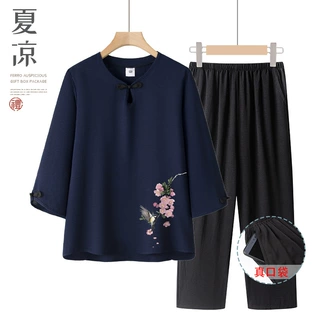 夏季妈妈中袖两件套装中年女装棉绸印花时尚T恤中老年洋气上衣