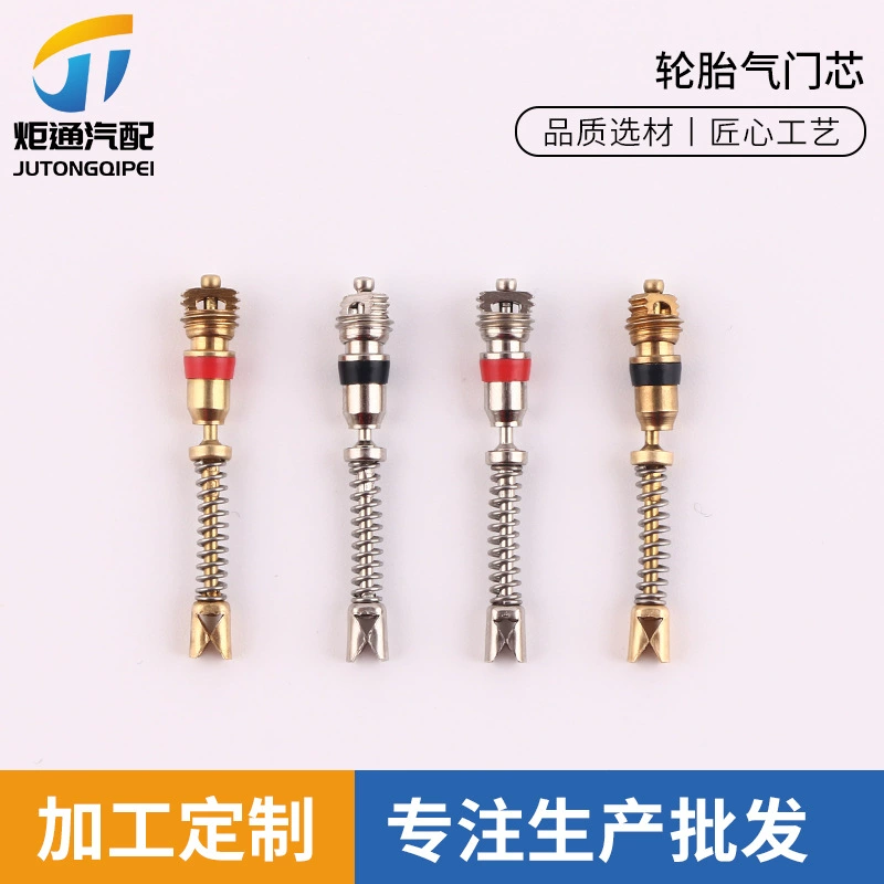 Автомобильная шина медный сердечник клапана сердечника клапана автомобиля сердечник клапана игольчатая шина сердечник клапана