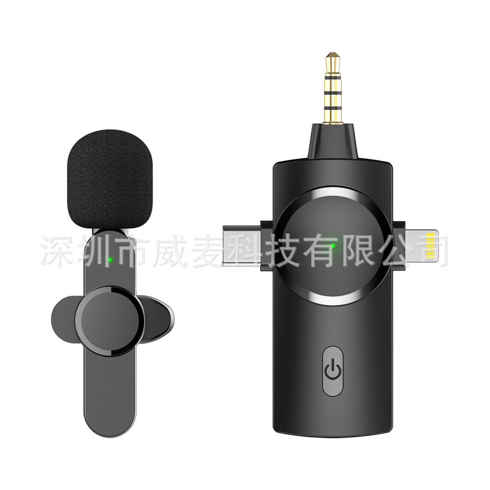 Lavalier microphone anchor Lianmai mobile phone outdoor live broadcast noise reduction microphone new hot selling wireless low latency