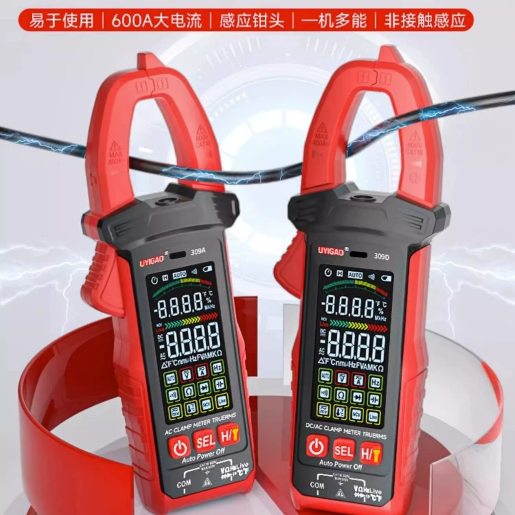 Youyigao UYIGAO зажимный стол UA309D высокая точность переменного тока антифогенезный автоматический интеллектуальный мультиметр